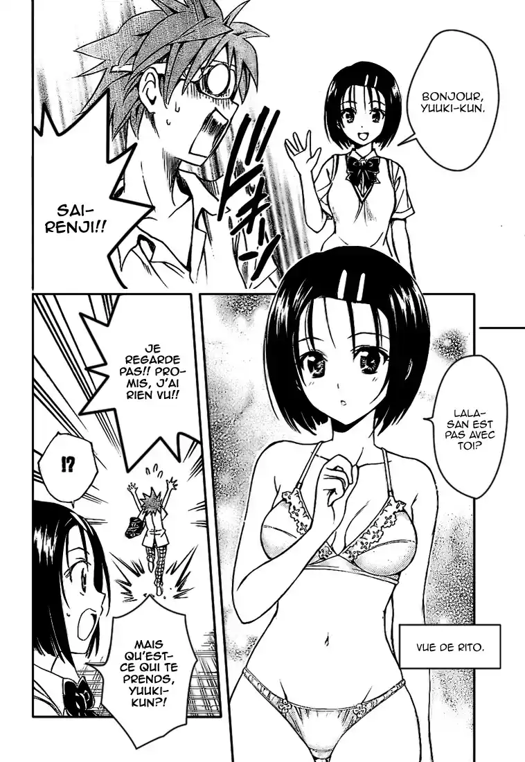 To Love-Ru 108 page 8