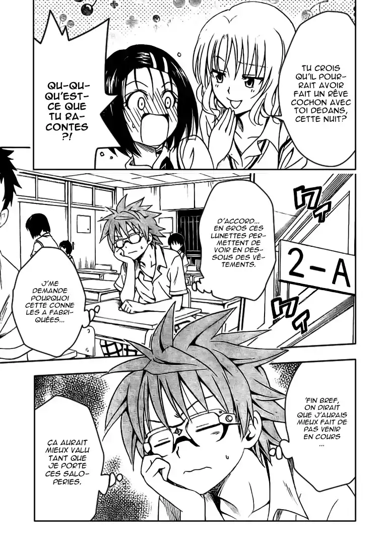 To Love-Ru 108 page 9