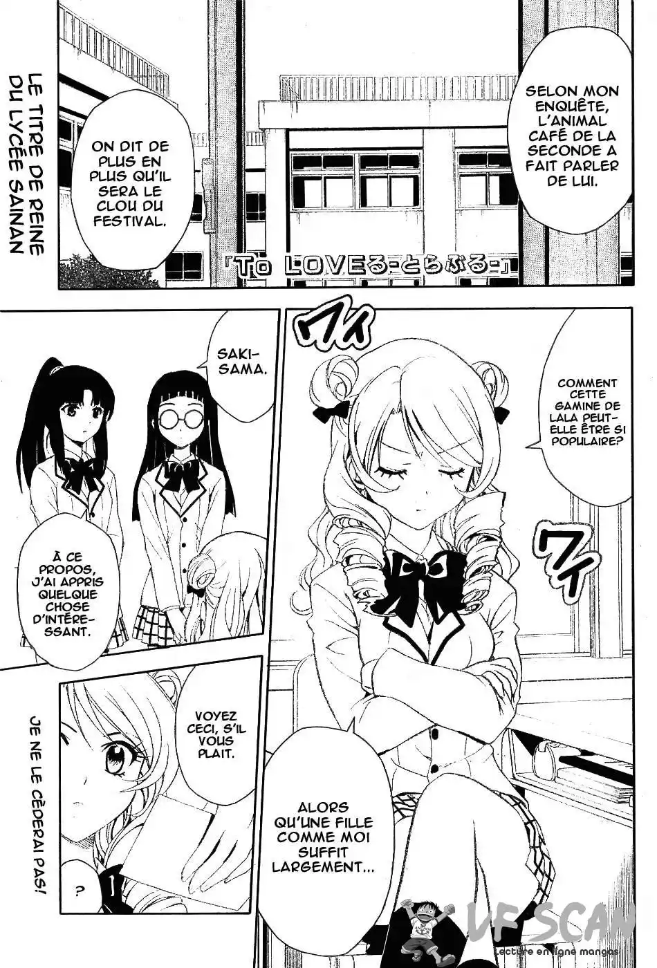To Love-Ru 25 page 1