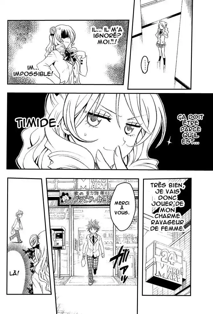 To Love-Ru 25 page 10