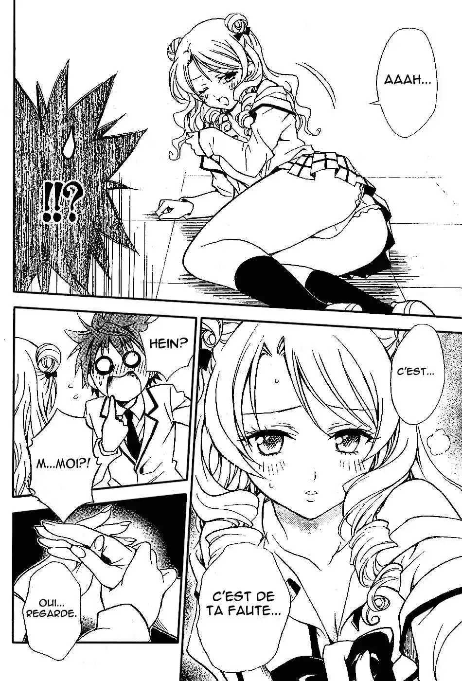 To Love-Ru 25 page 14