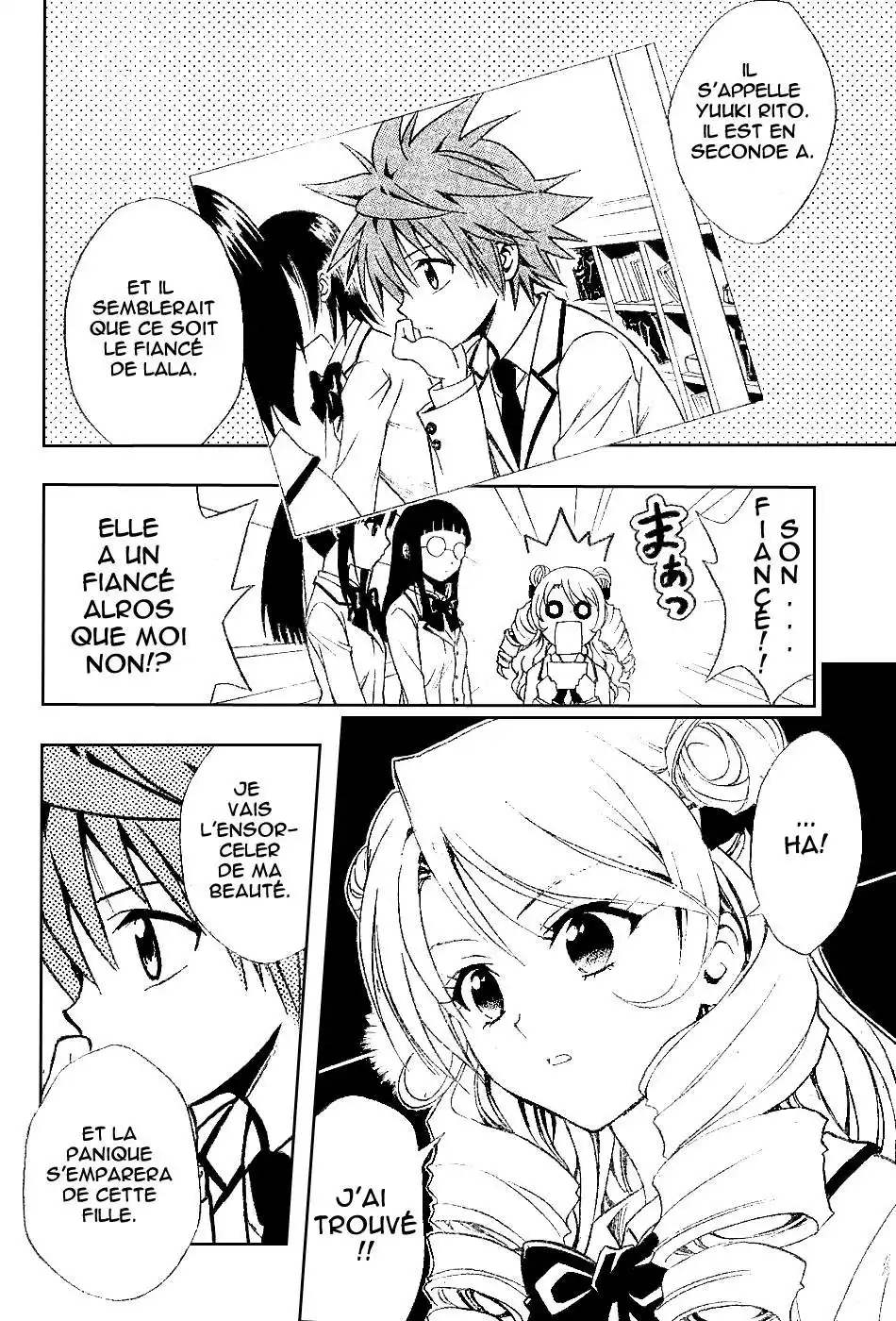 To Love-Ru 25 page 2