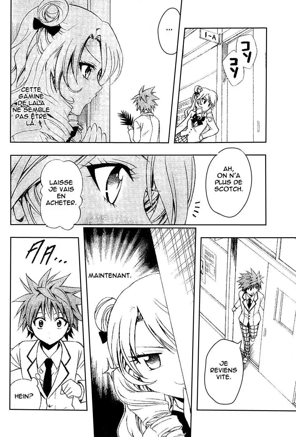 To Love-Ru 25 page 8