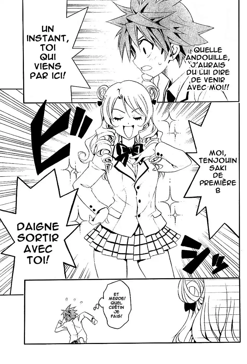 To Love-Ru 25 page 9