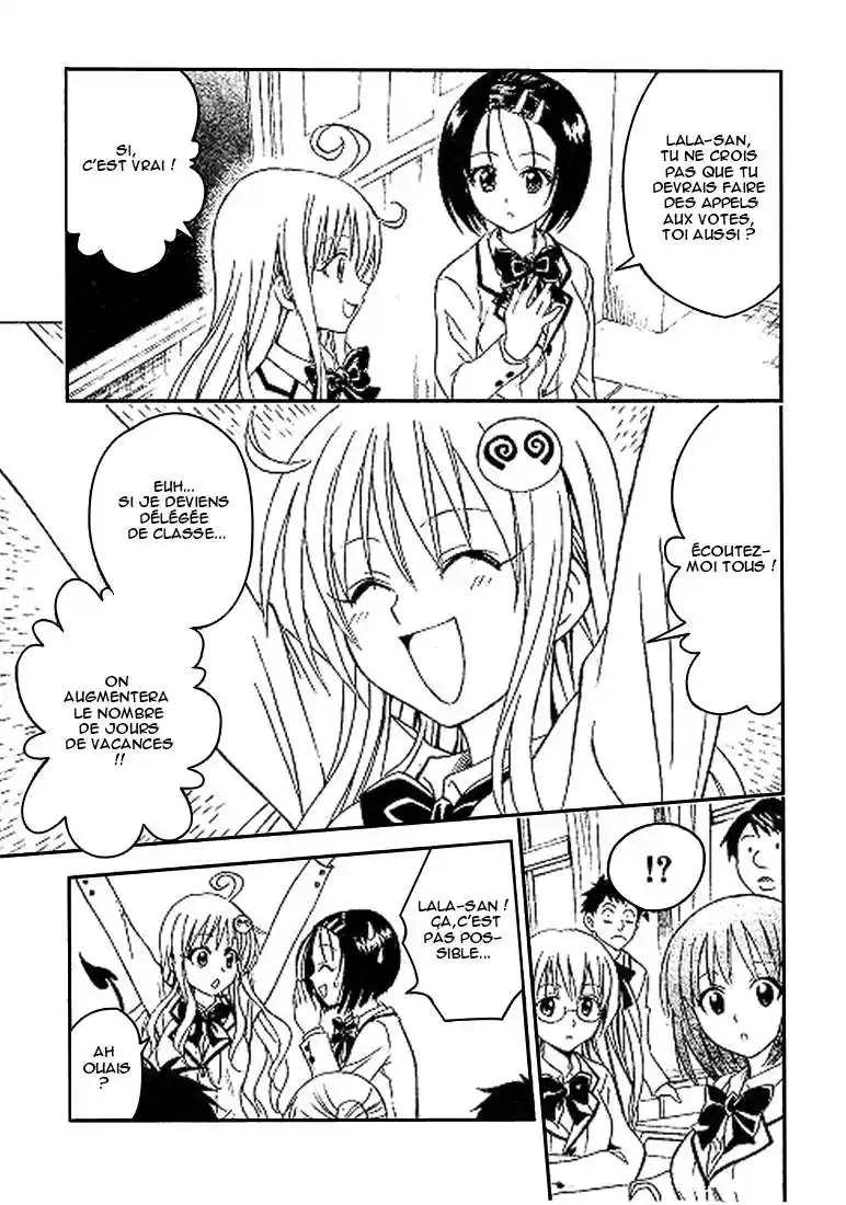 To Love-Ru 51 page 3