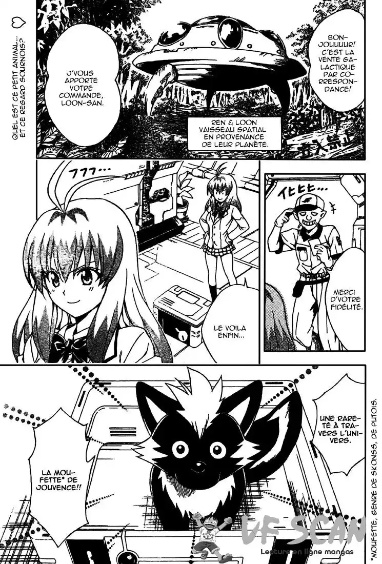 To Love-Ru 85 page 1