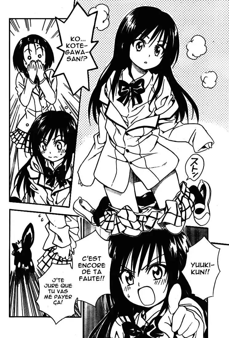 To Love-Ru 85 page 10