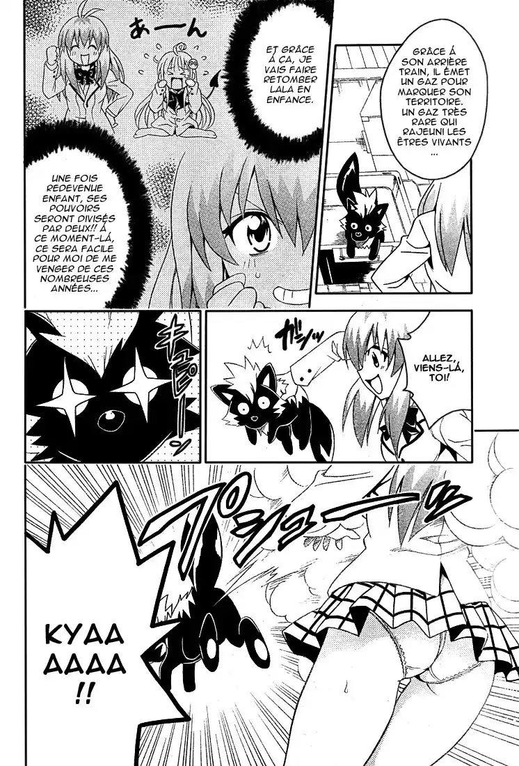 To Love-Ru 85 page 2