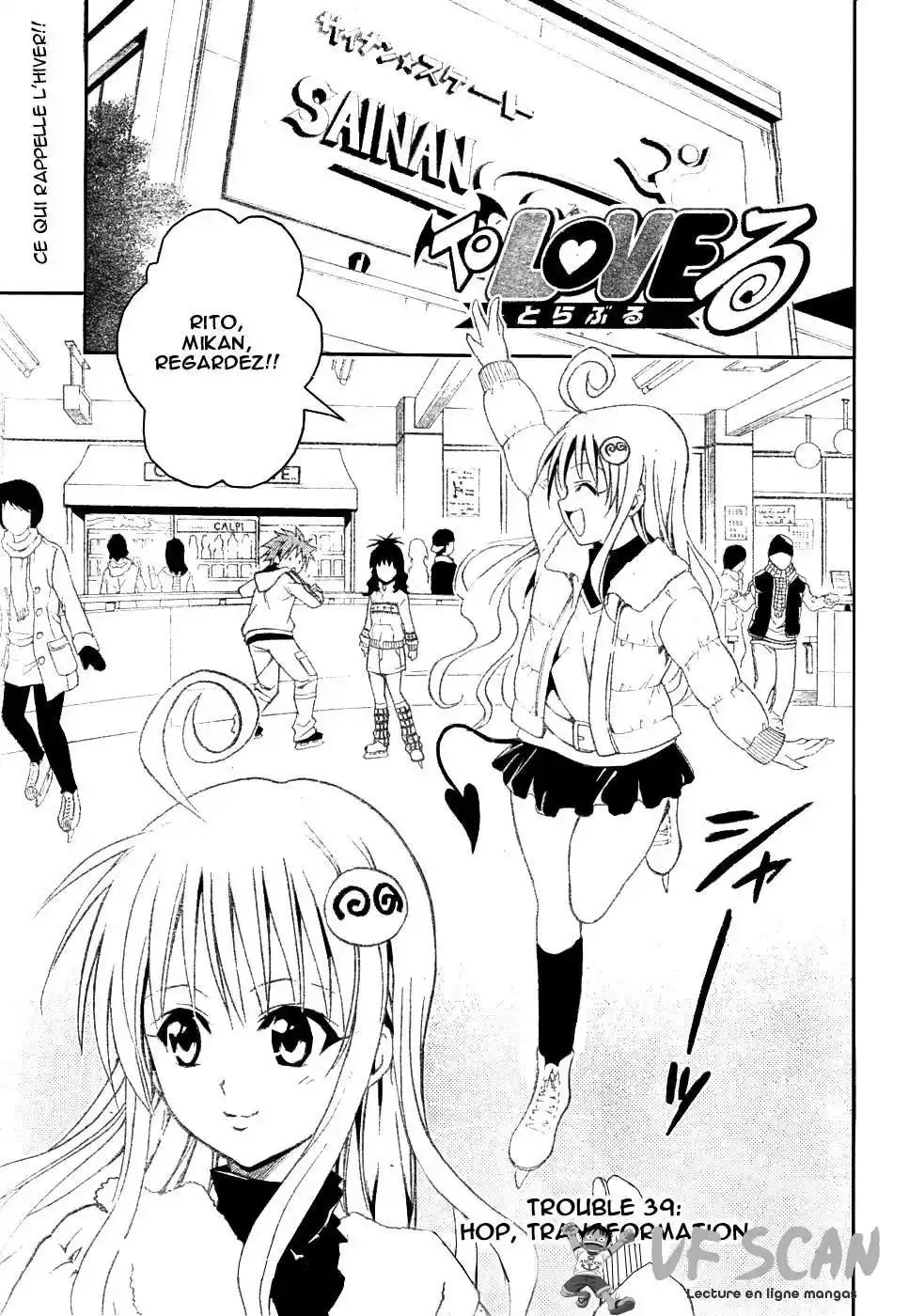 To Love-Ru 39 page 1