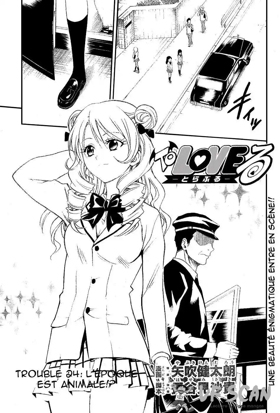 To Love-Ru 24 page 1