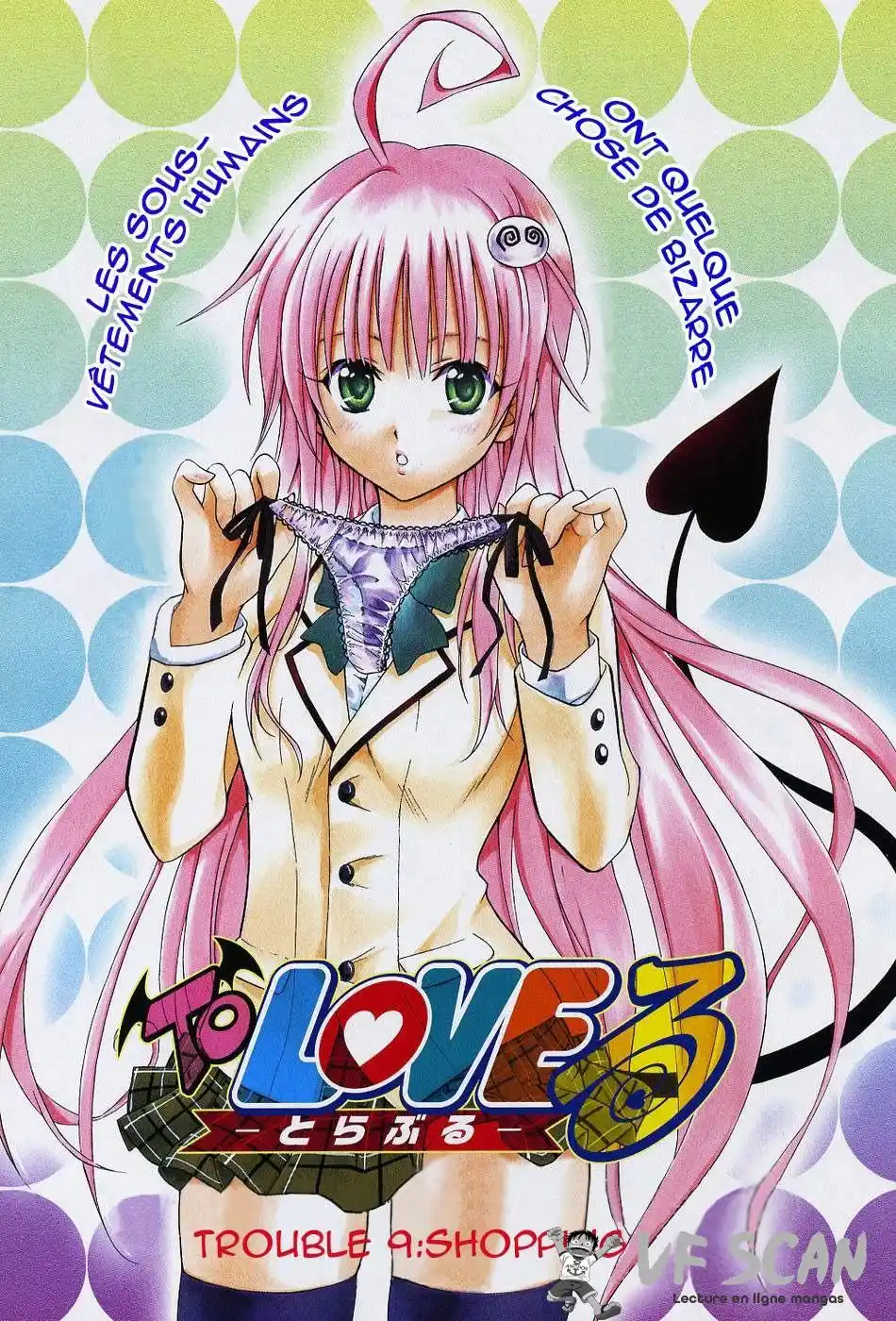 To Love-Ru 9 page 1