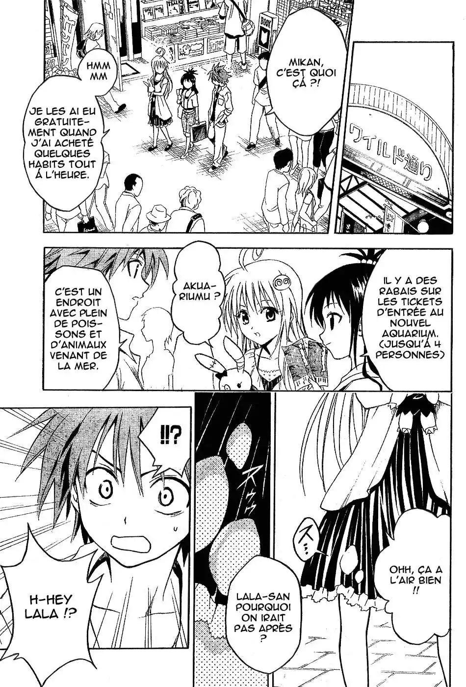 To Love-Ru 9 page 11