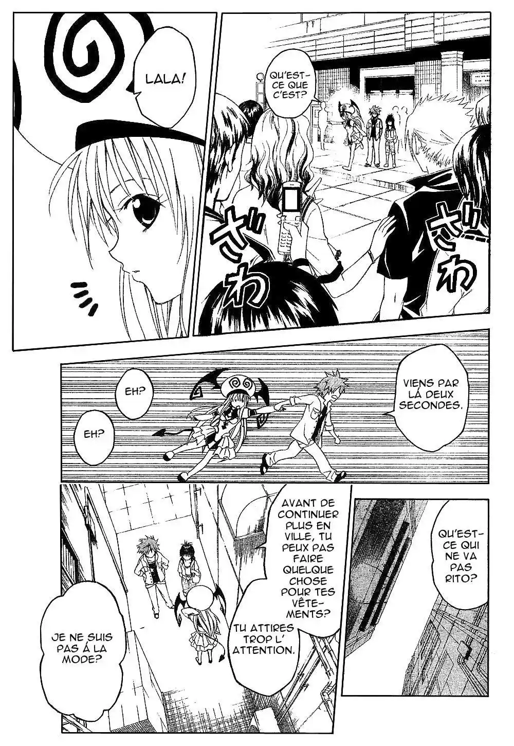 To Love-Ru 9 page 3