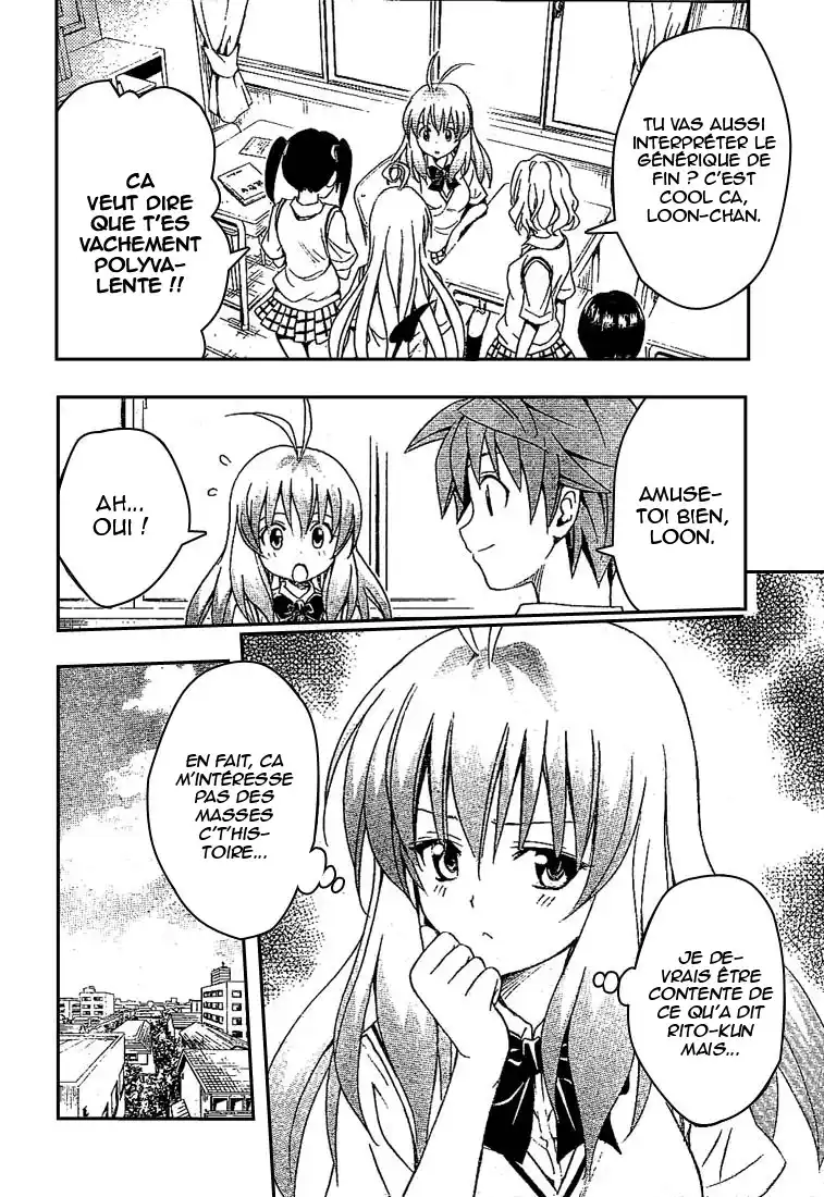 To Love-Ru 123 page 2