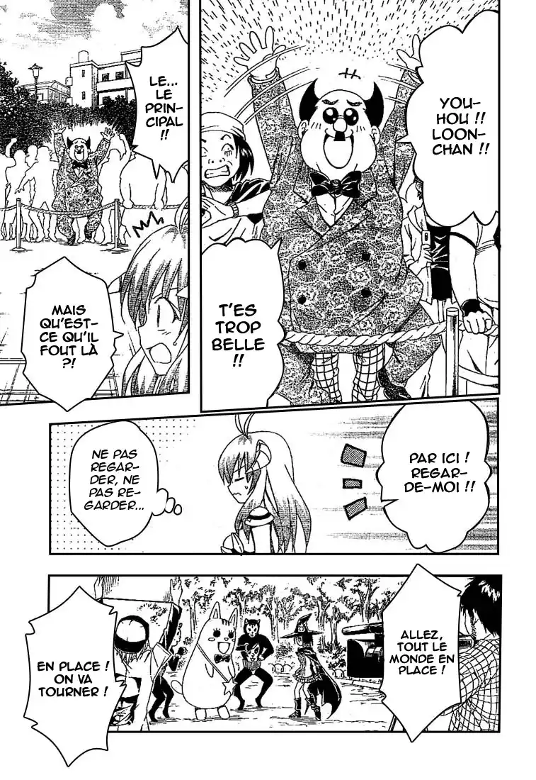 To Love-Ru 123 page 5