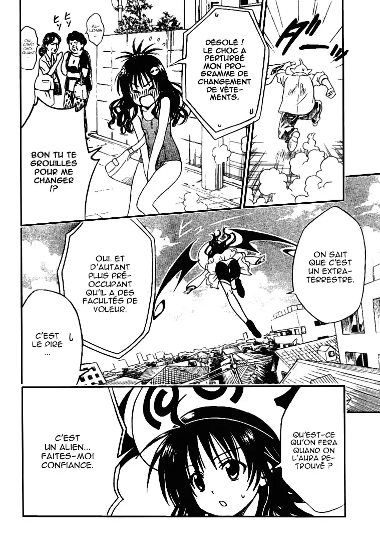 To Love-Ru 121 page 12