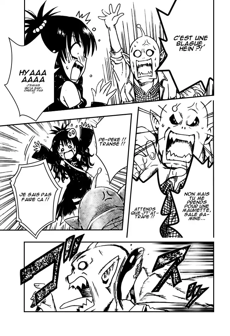 To Love-Ru 121 page 15
