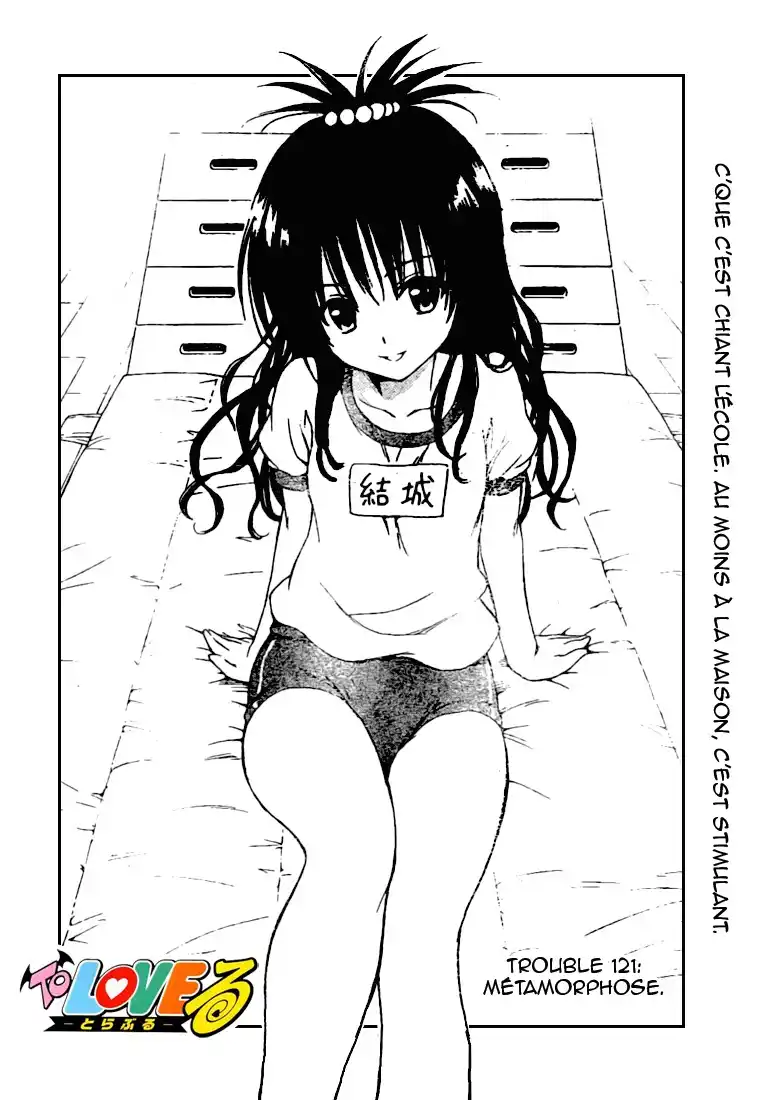 To Love-Ru 121 page 2
