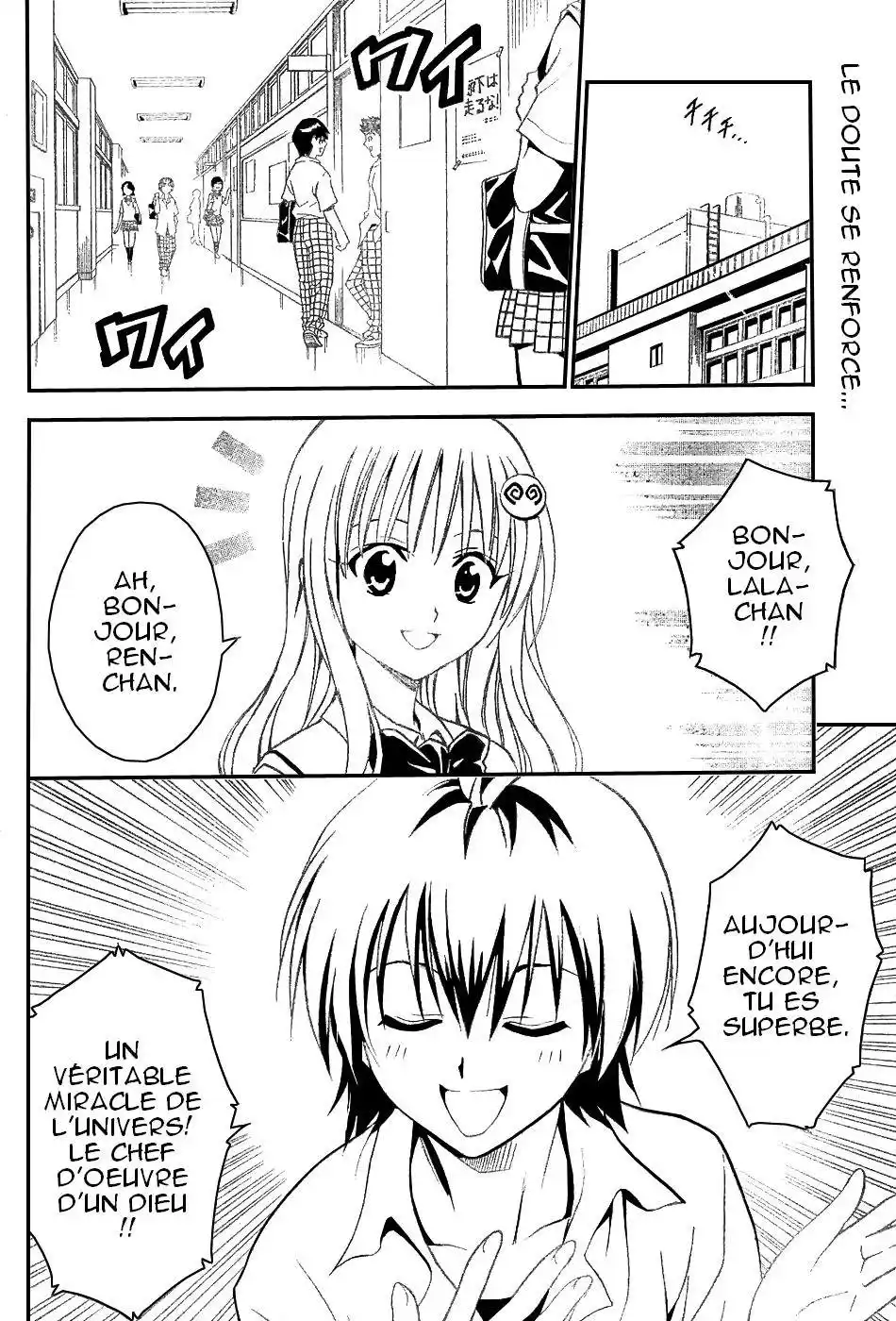 To Love-Ru 22 page 2