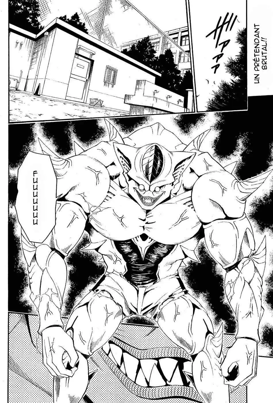 To Love-Ru 8 page 2