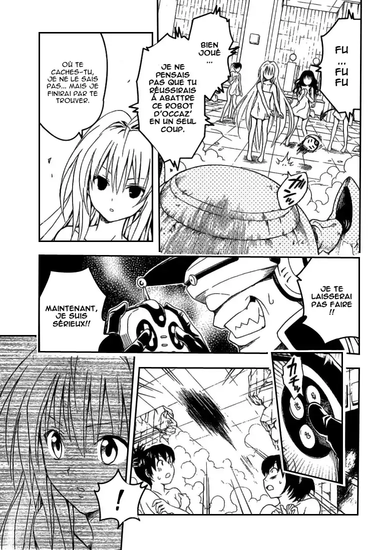 To Love-Ru 87 page 17