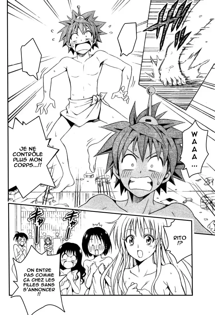 To Love-Ru 87 page 18