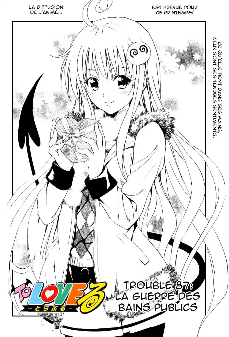 To Love-Ru 87 page 2