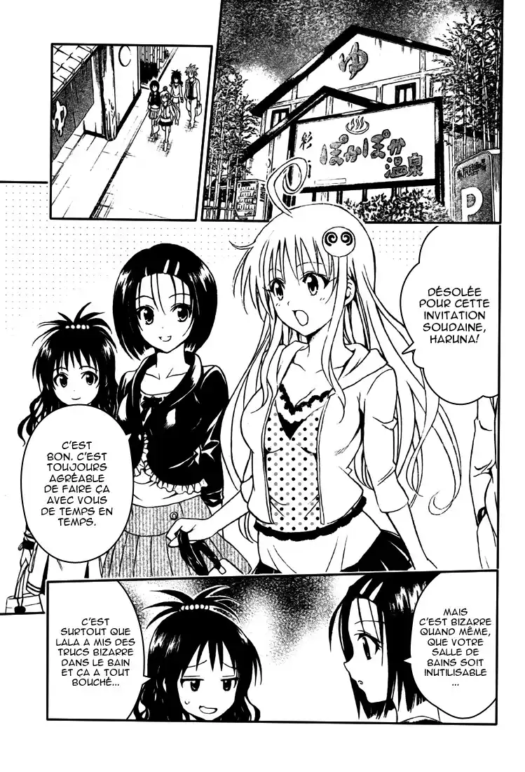 To Love-Ru 87 page 3