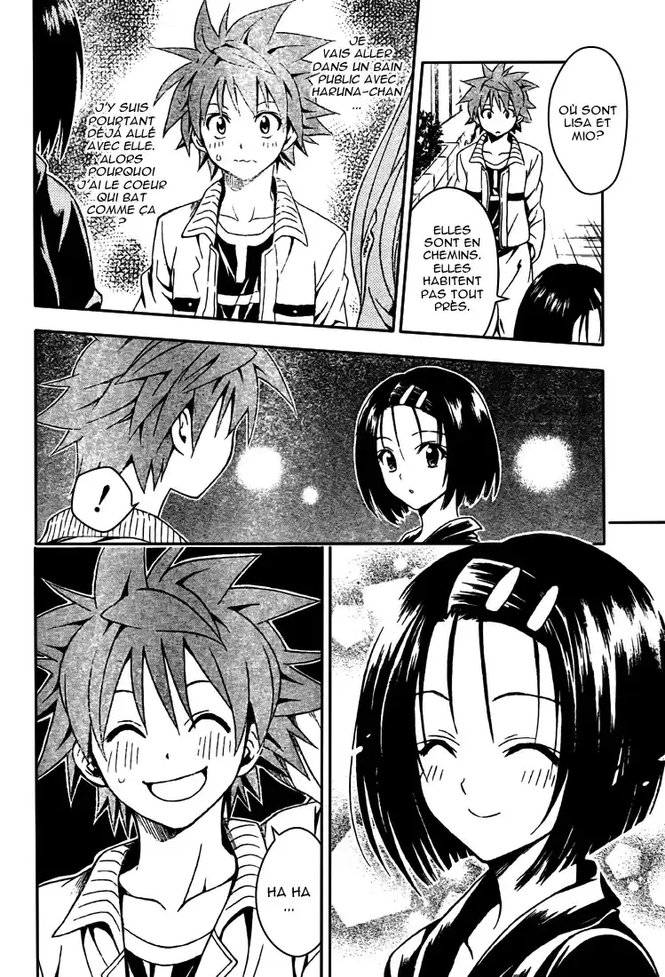 To Love-Ru 87 page 4