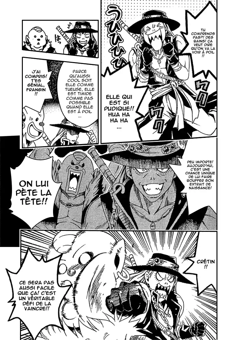 To Love-Ru 87 page 7