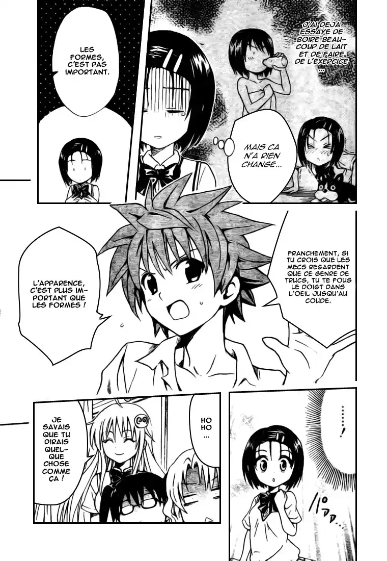To Love-Ru 115 page 7