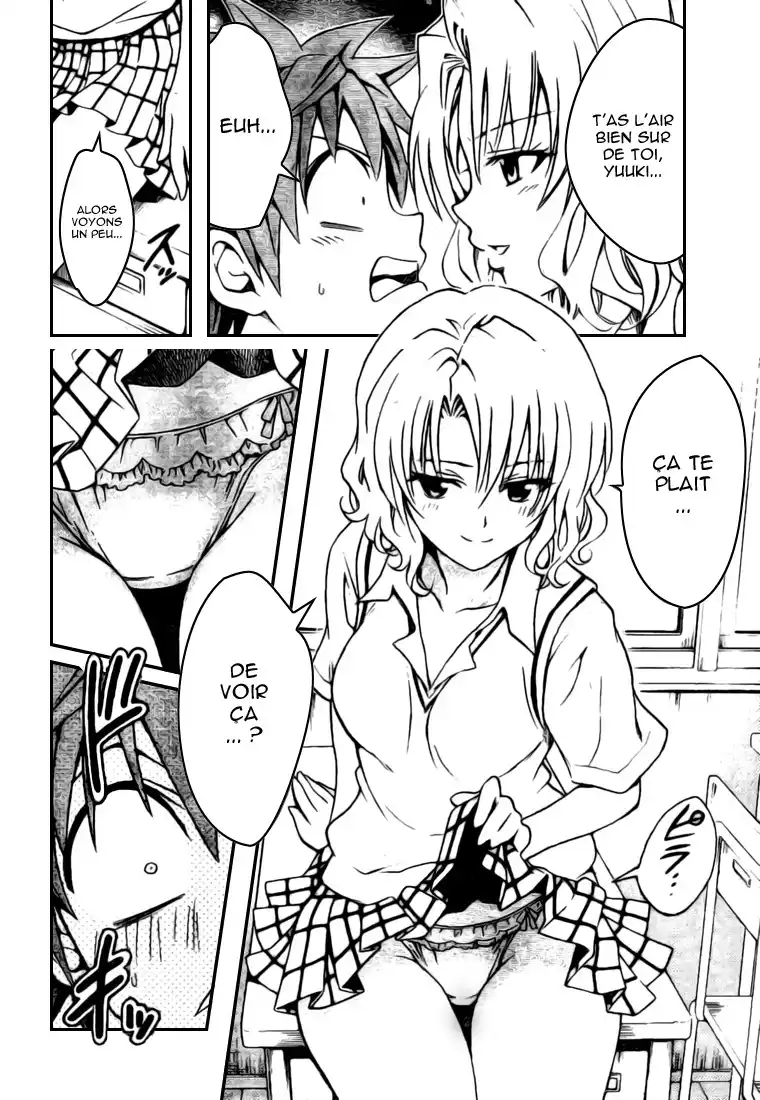 To Love-Ru 115 page 8