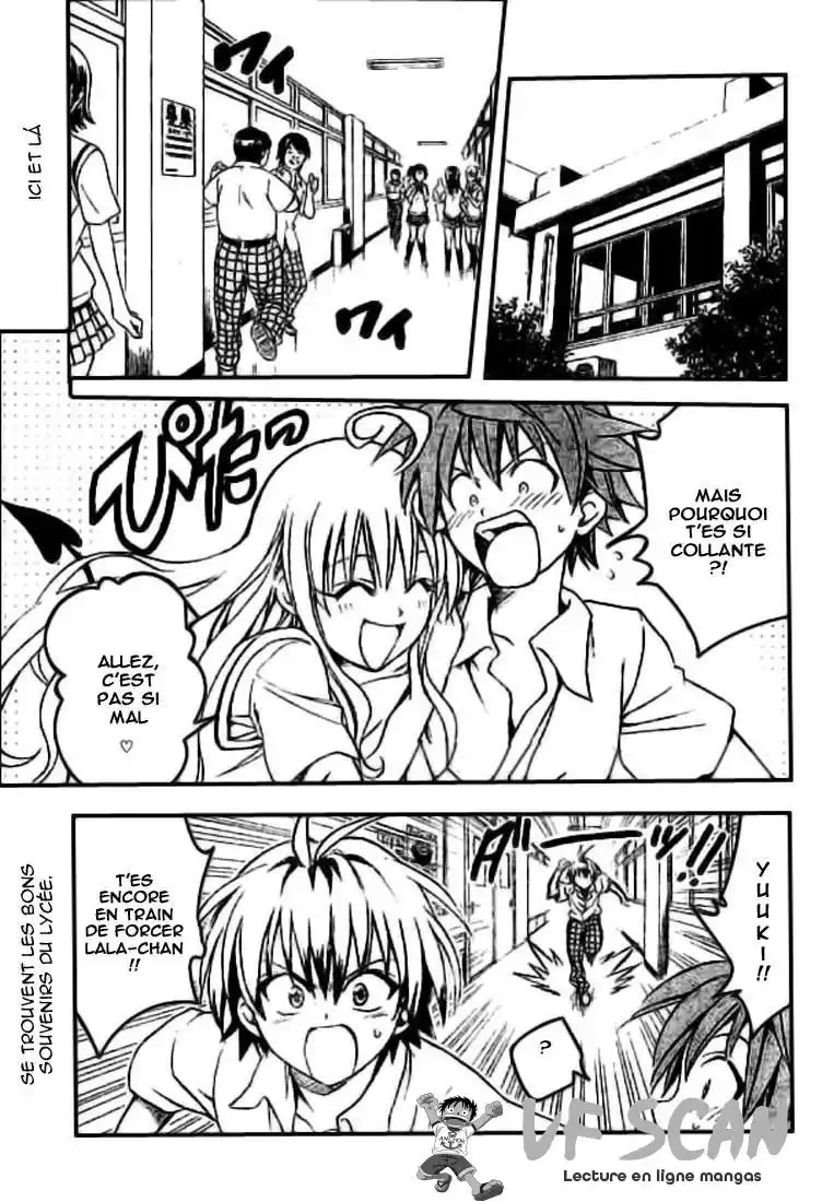 To Love-Ru 63 page 1