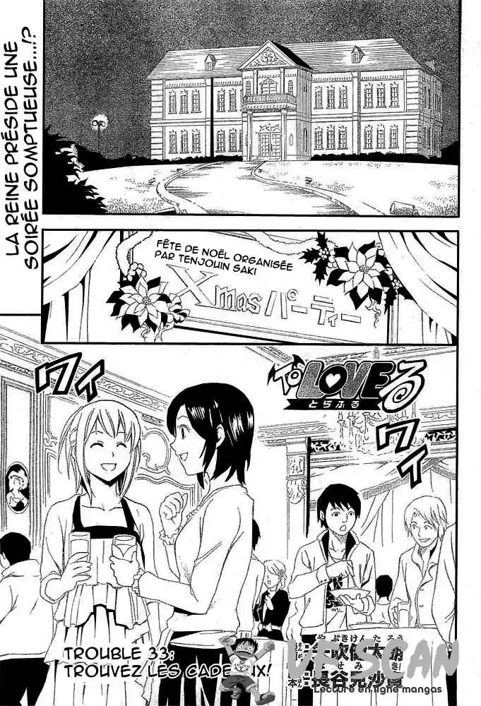 To Love-Ru 33 page 1