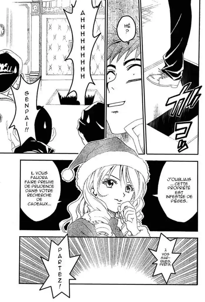 To Love-Ru 33 page 11