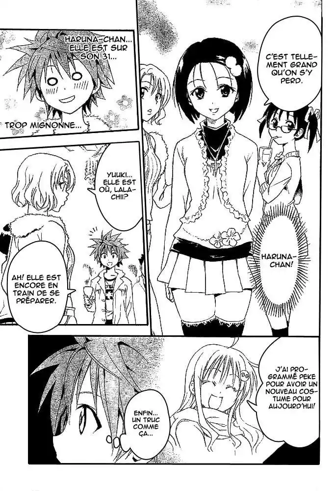 To Love-Ru 33 page 3