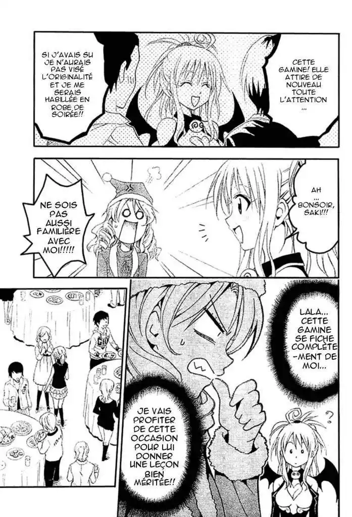 To Love-Ru 33 page 7