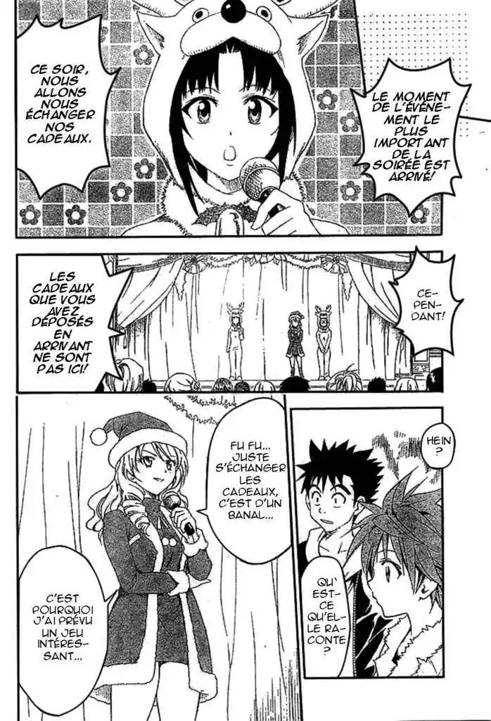 To Love-Ru 33 page 8