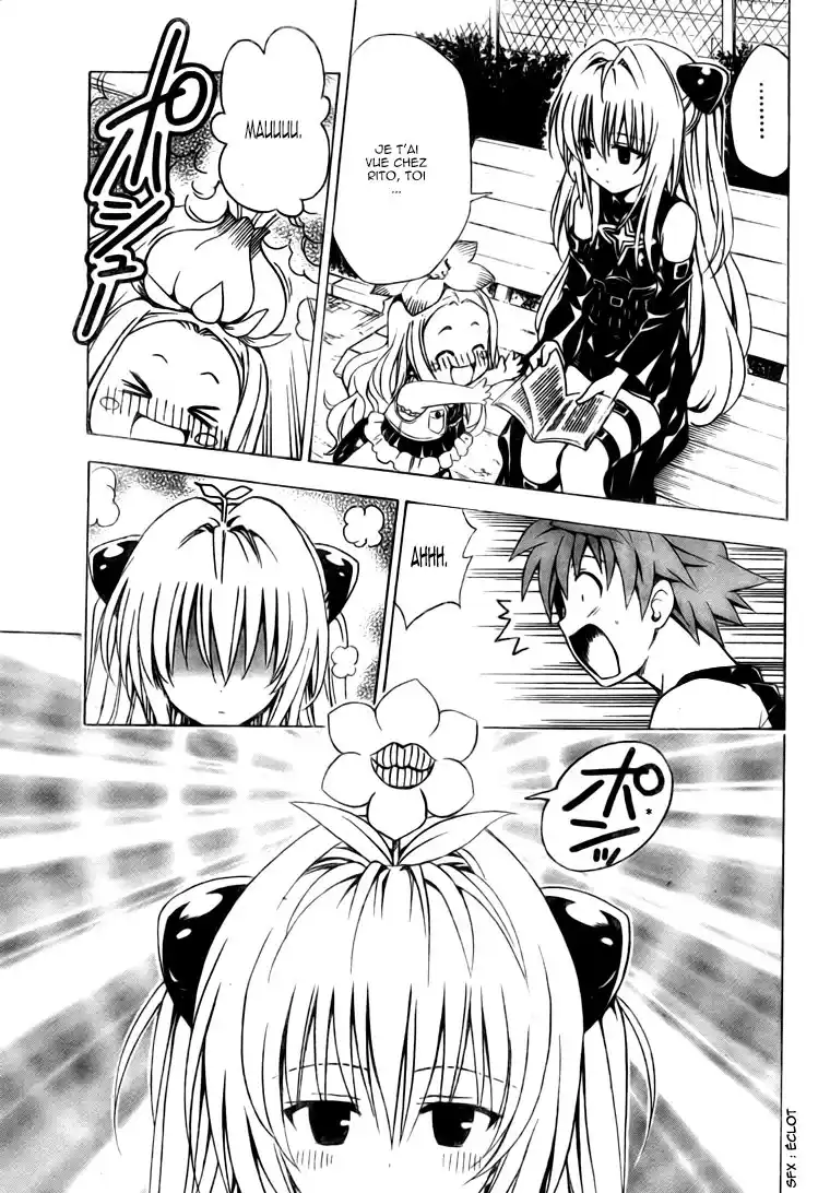 To Love-Ru 158 page 3