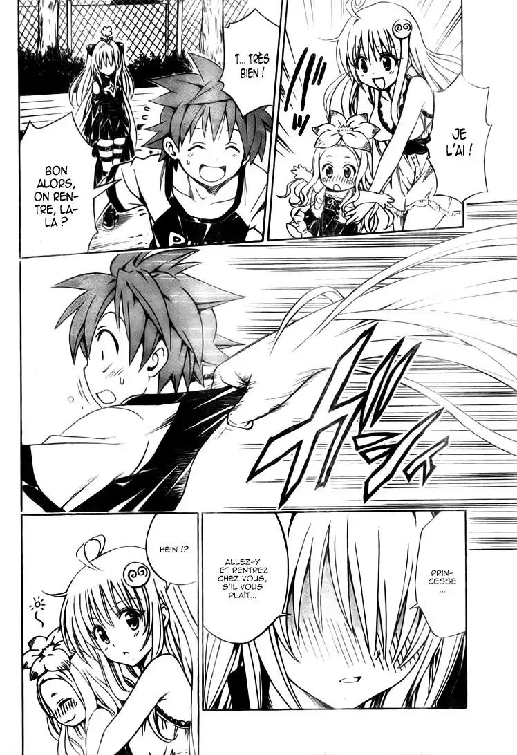 To Love-Ru 158 page 4