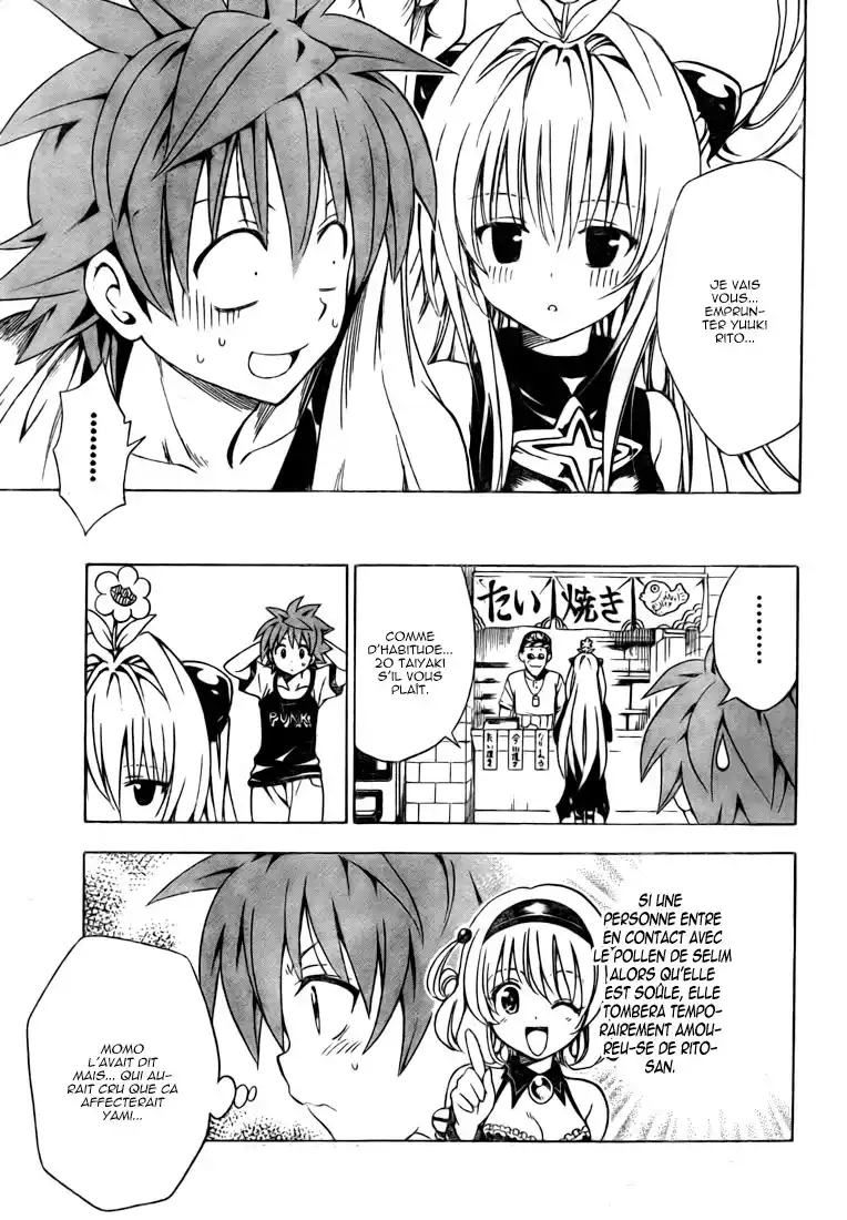 To Love-Ru 158 page 5