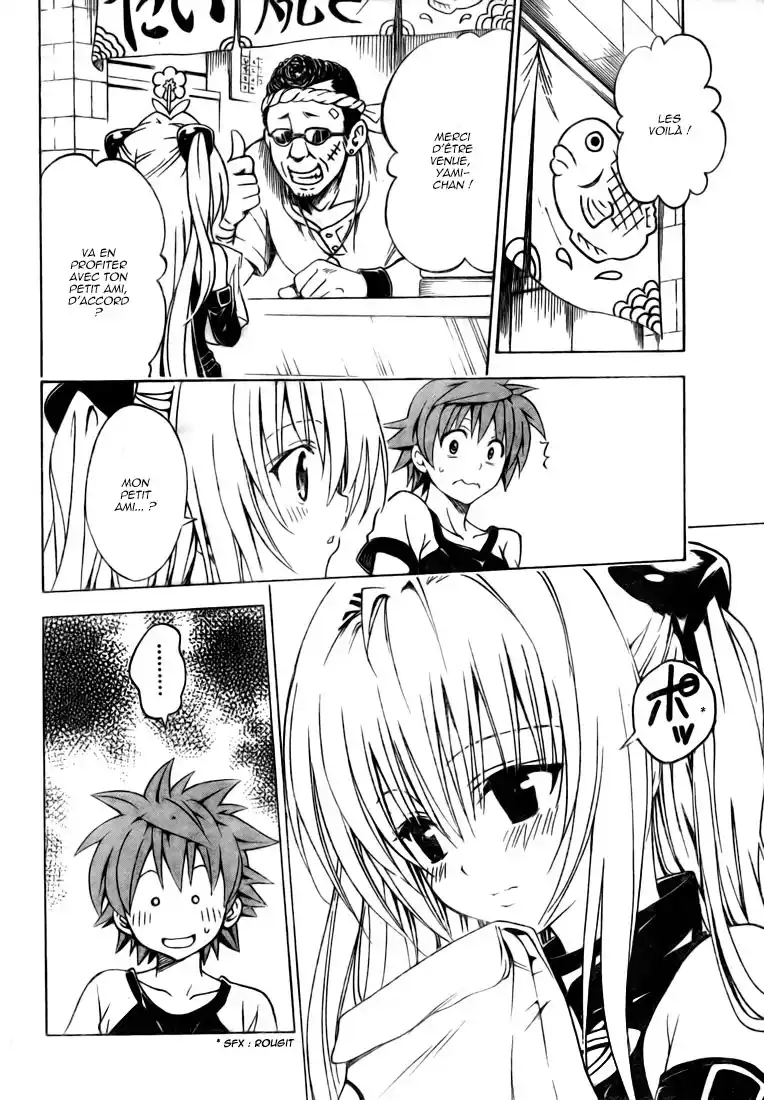 To Love-Ru 158 page 6