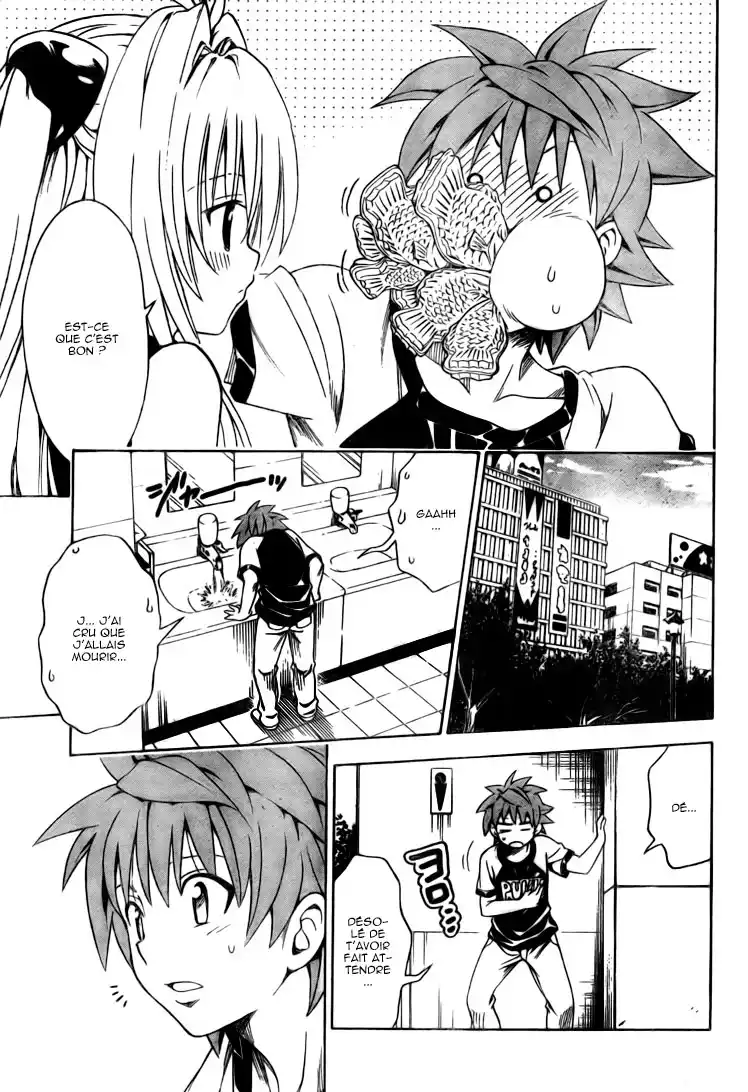 To Love-Ru 158 page 9