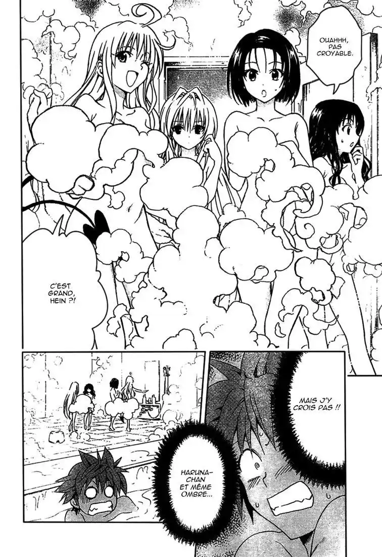 To Love-Ru 76 page 12