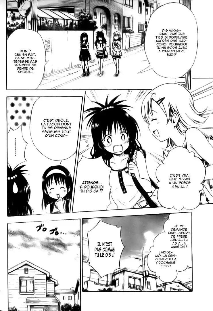 To Love-Ru 157 page 2