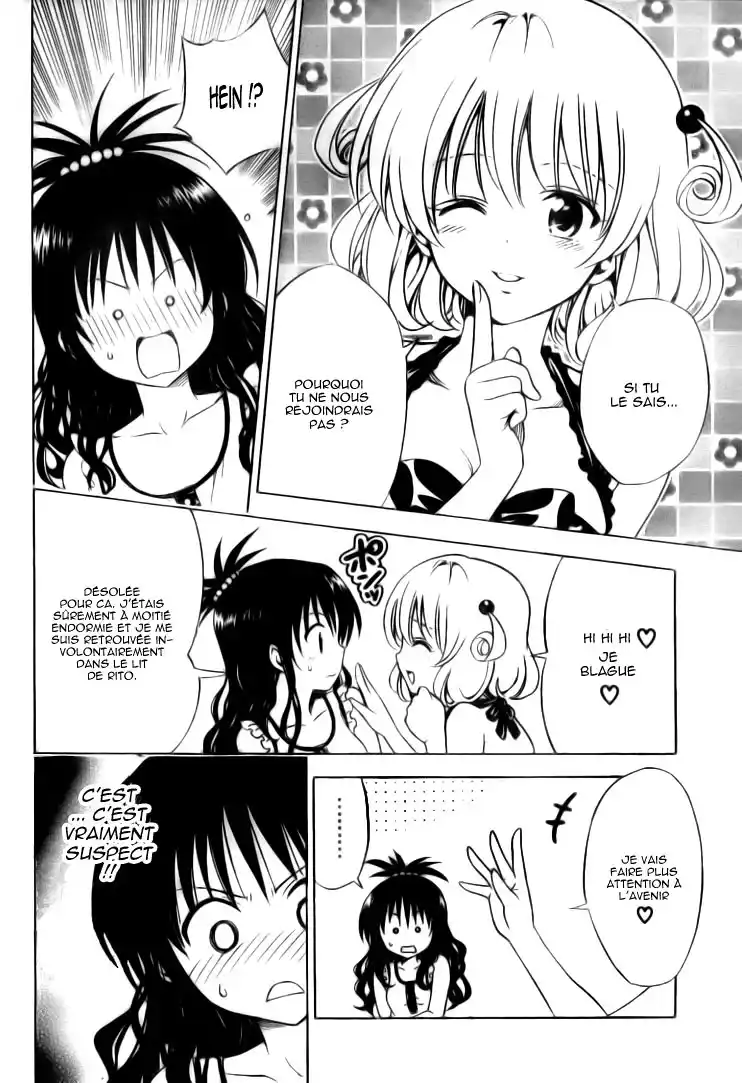 To Love-Ru 157 page 6