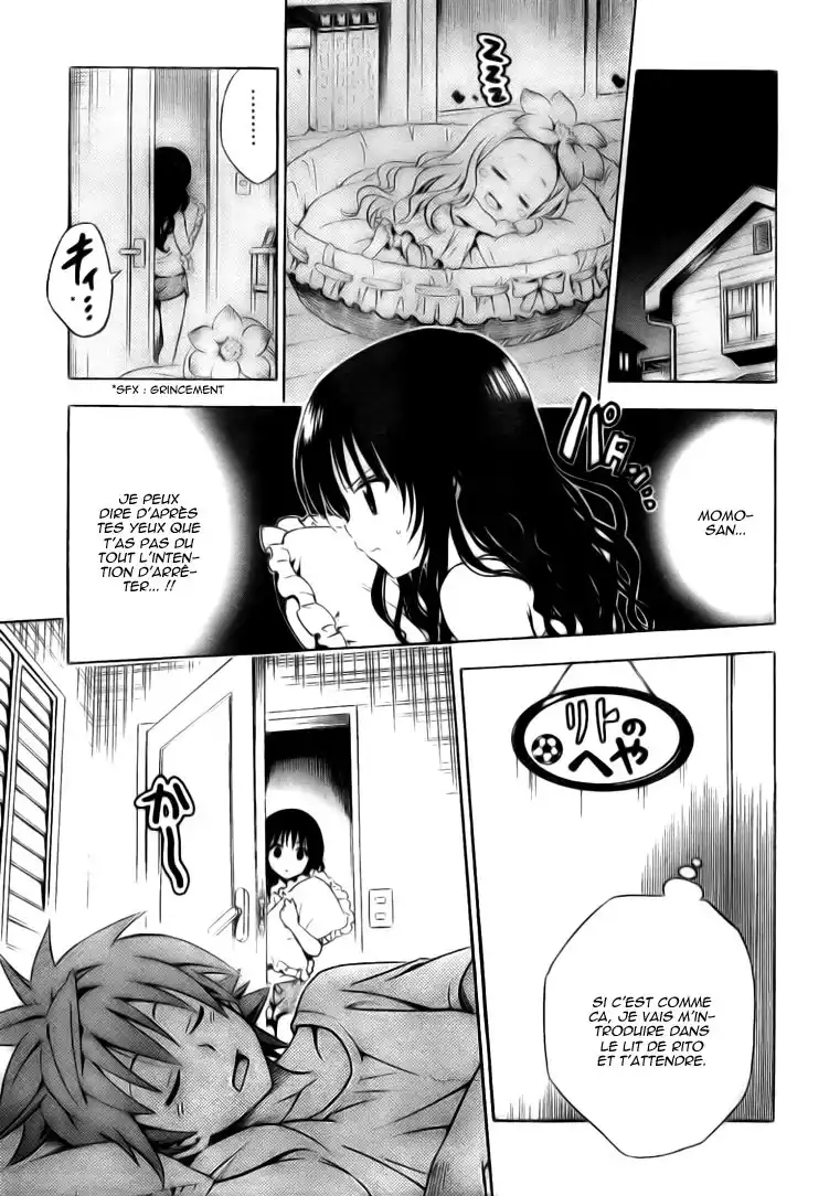 To Love-Ru 157 page 7