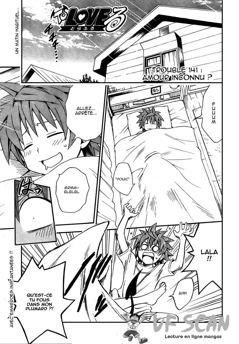 To Love-Ru 141 page 1