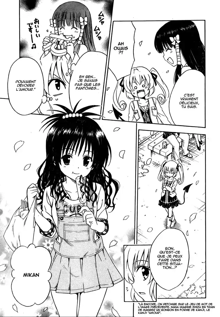 To Love-Ru 141 page 11