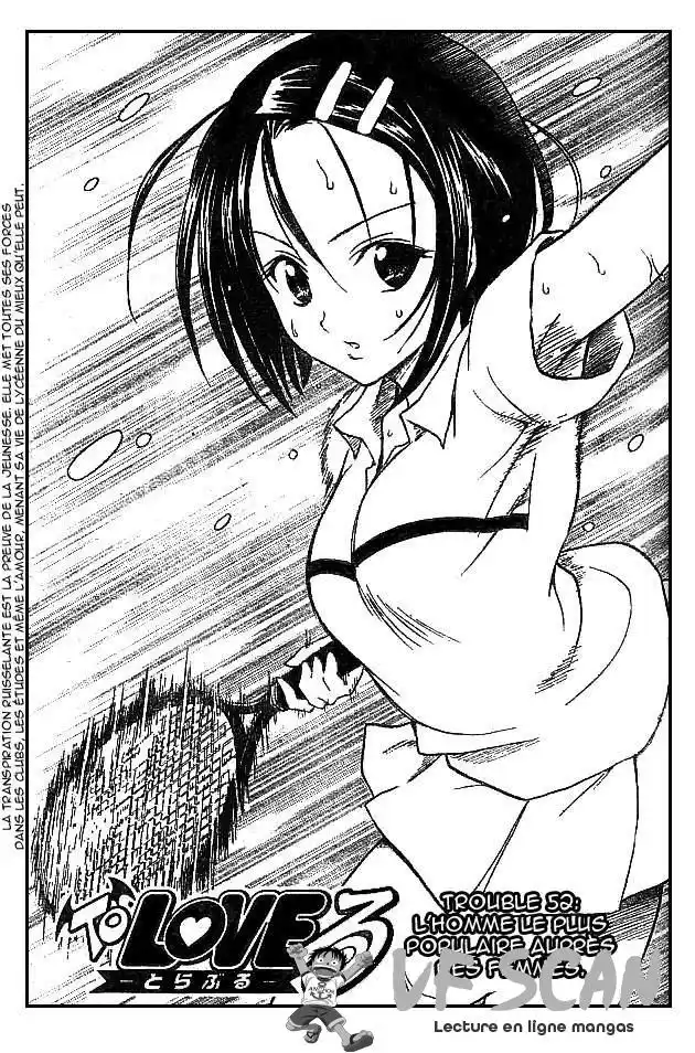 To Love-Ru 52 page 1